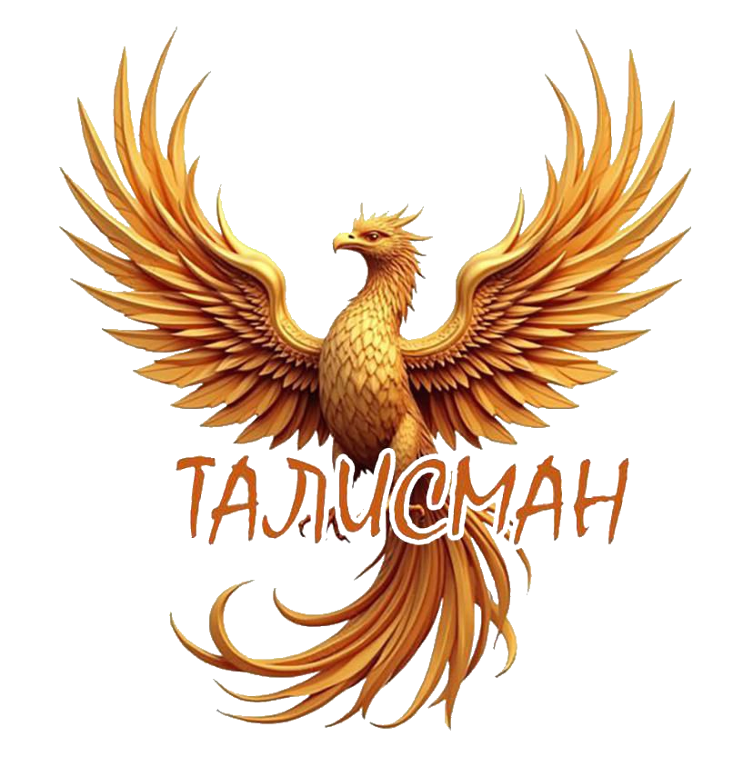 ООО Талисман